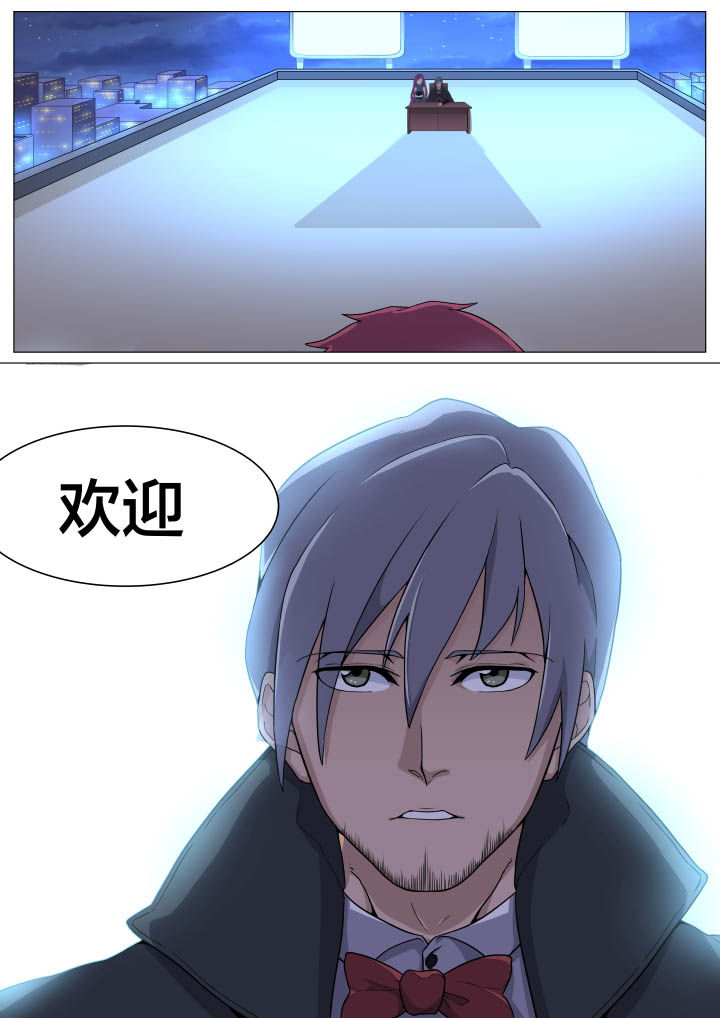 第8章：7