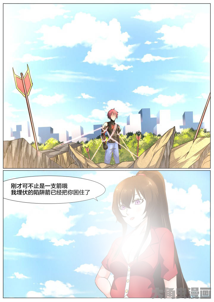 第69章：4