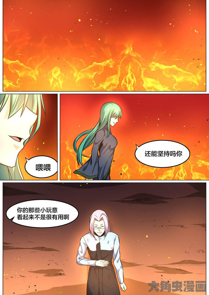 第89章：0