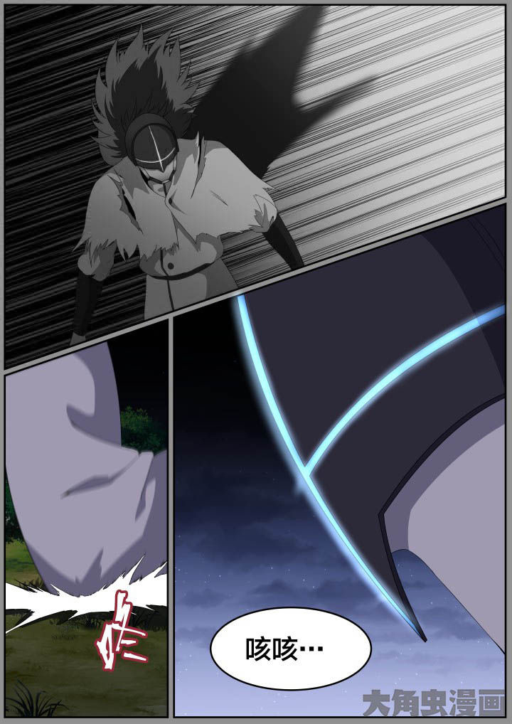 第109章：3