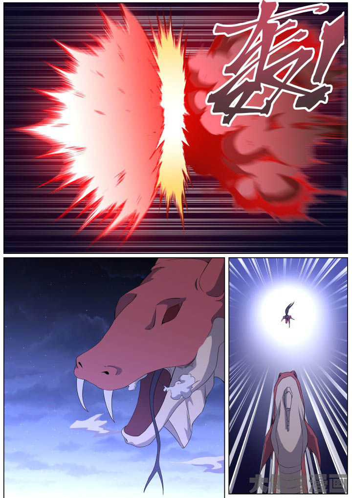 第104章：1