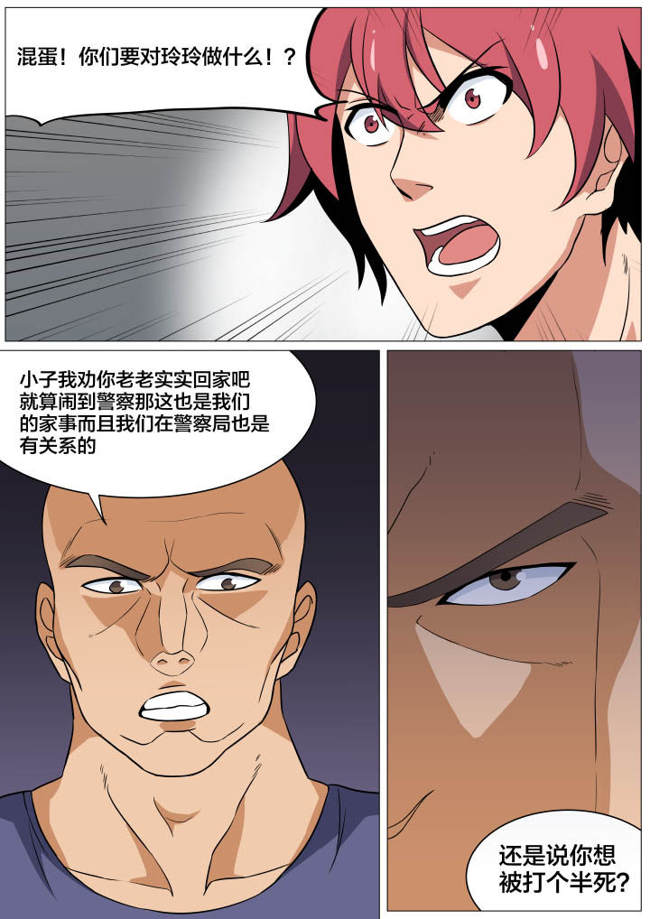 第13章：4