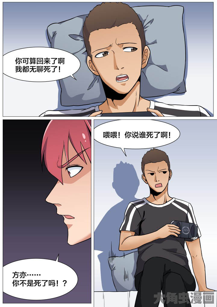 第39章：0