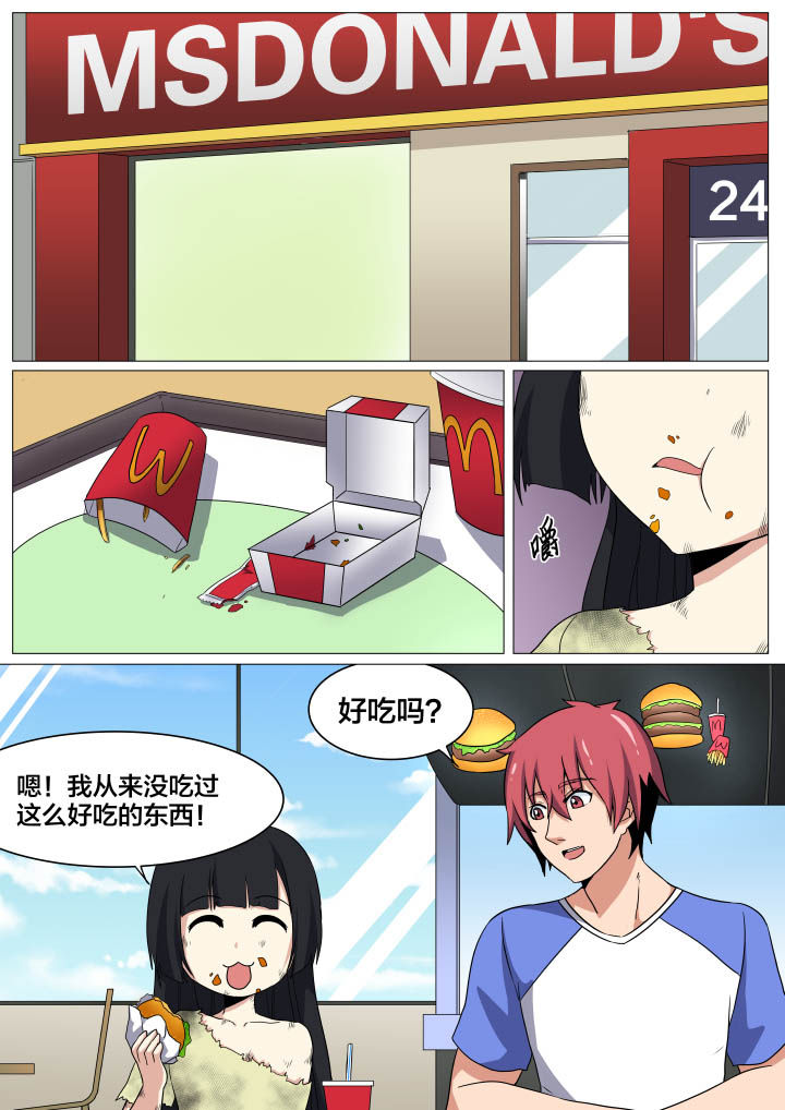 第12章：0