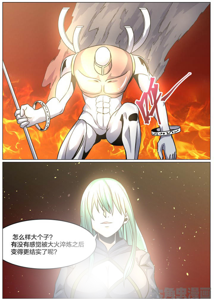 第92章：0