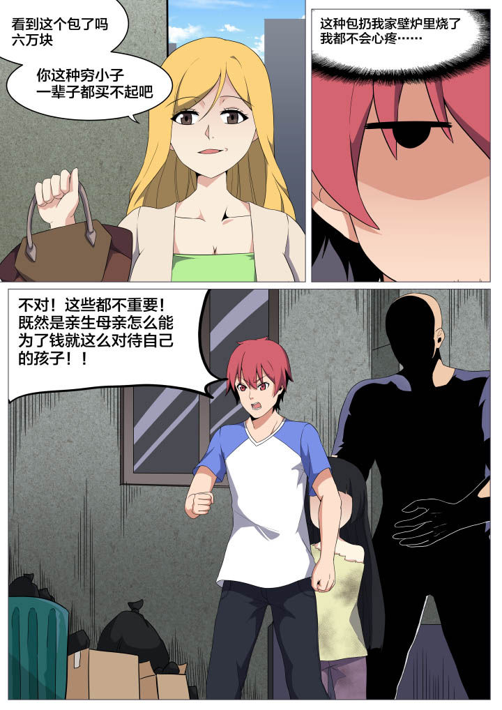 第13章：2