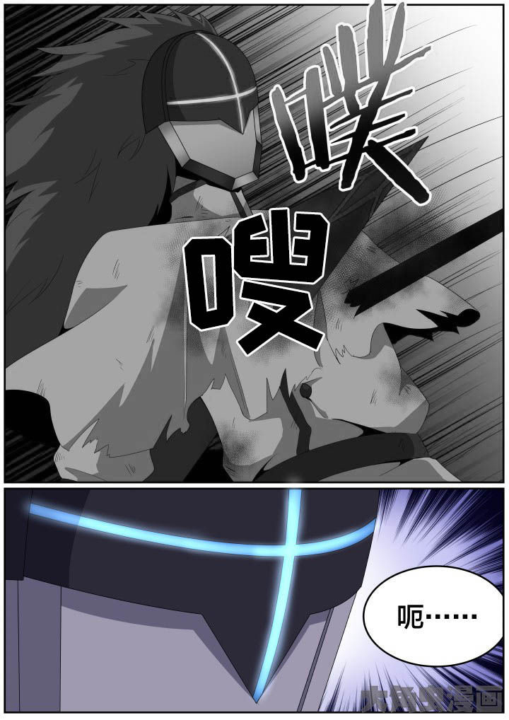 第112章：5