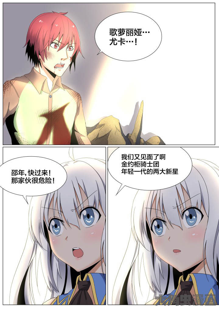第60章：0