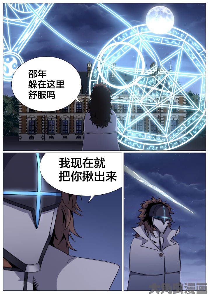 第80章：0