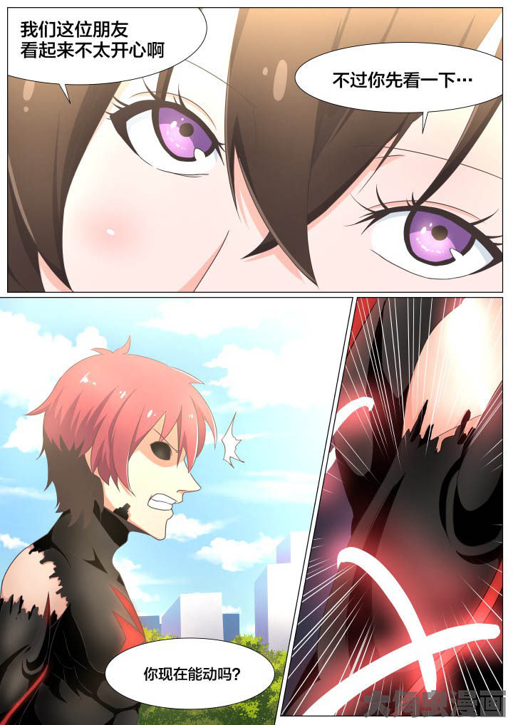第69章：3