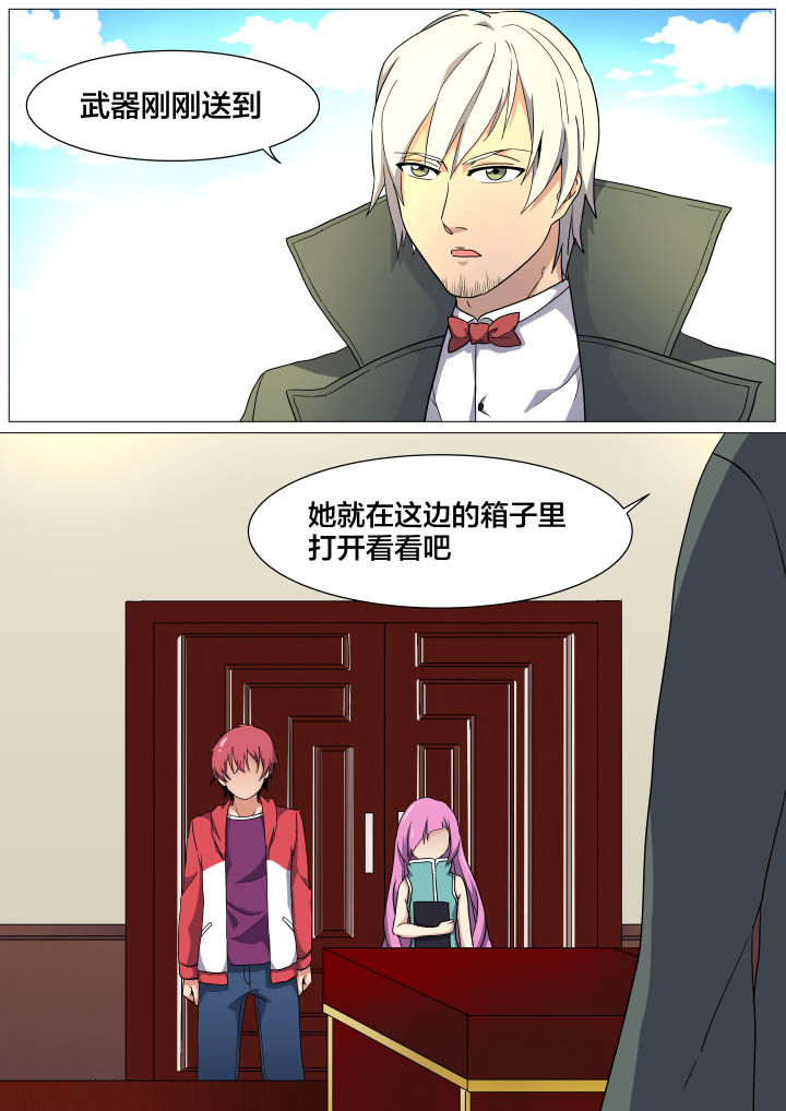 第19章：5
