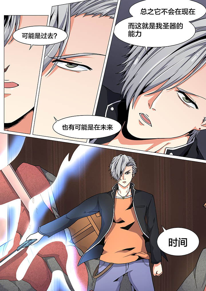 第28章：3