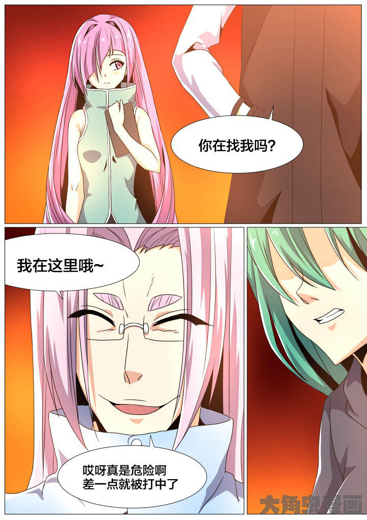 第84章：0