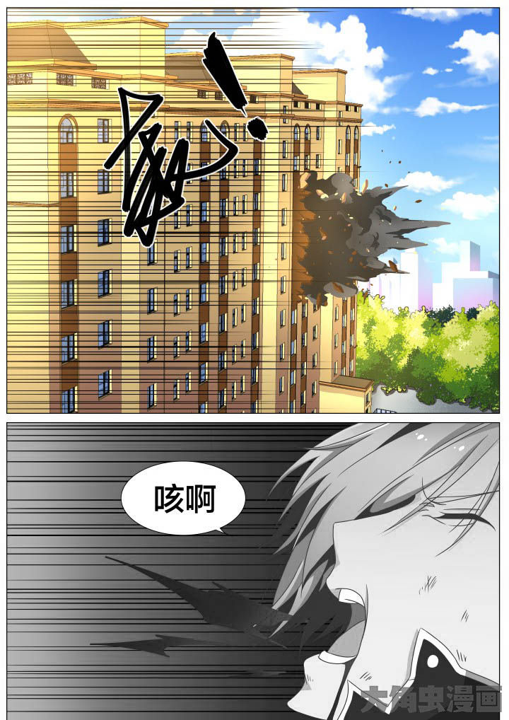 第64章：4
