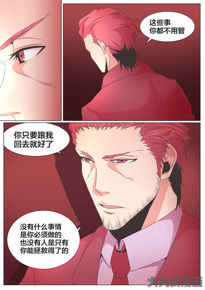 第75章：2