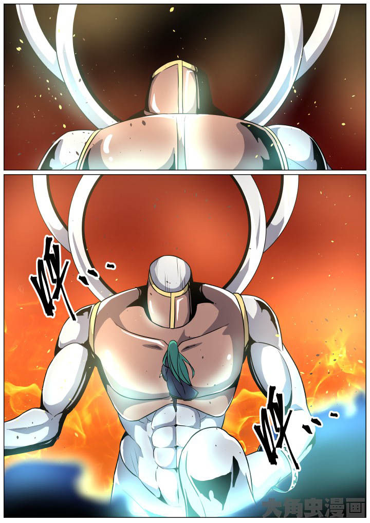 第90章：0