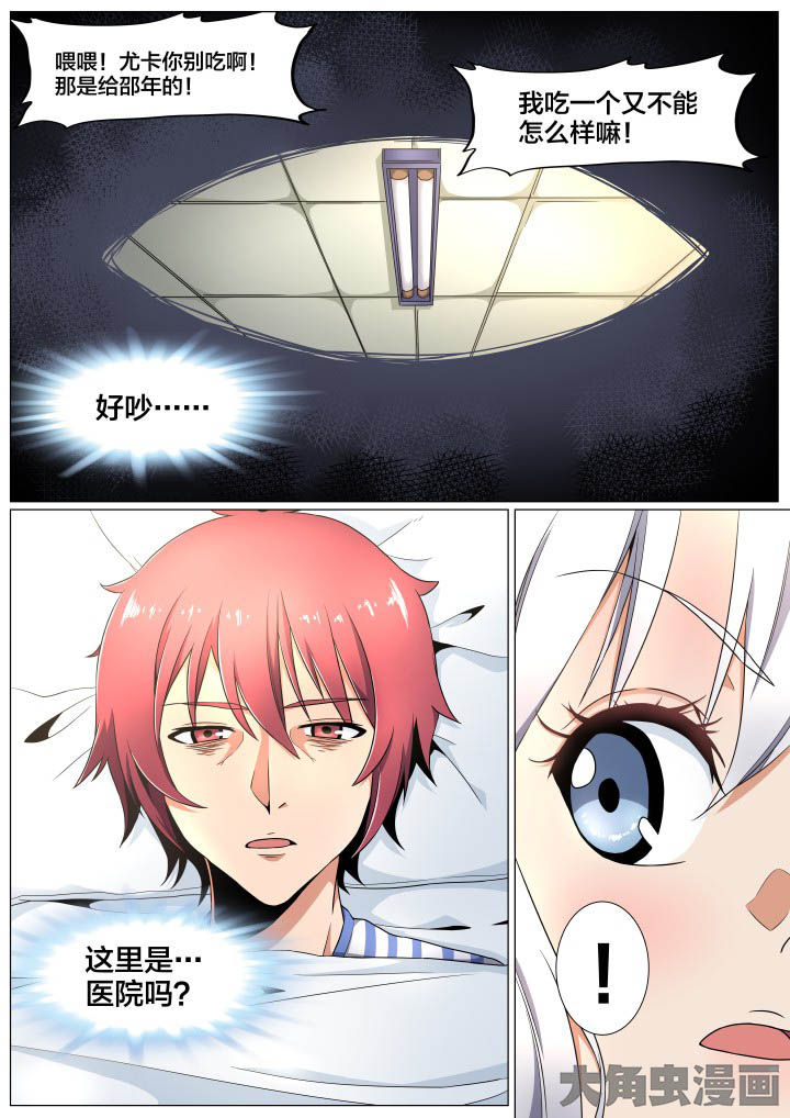 第72章：0