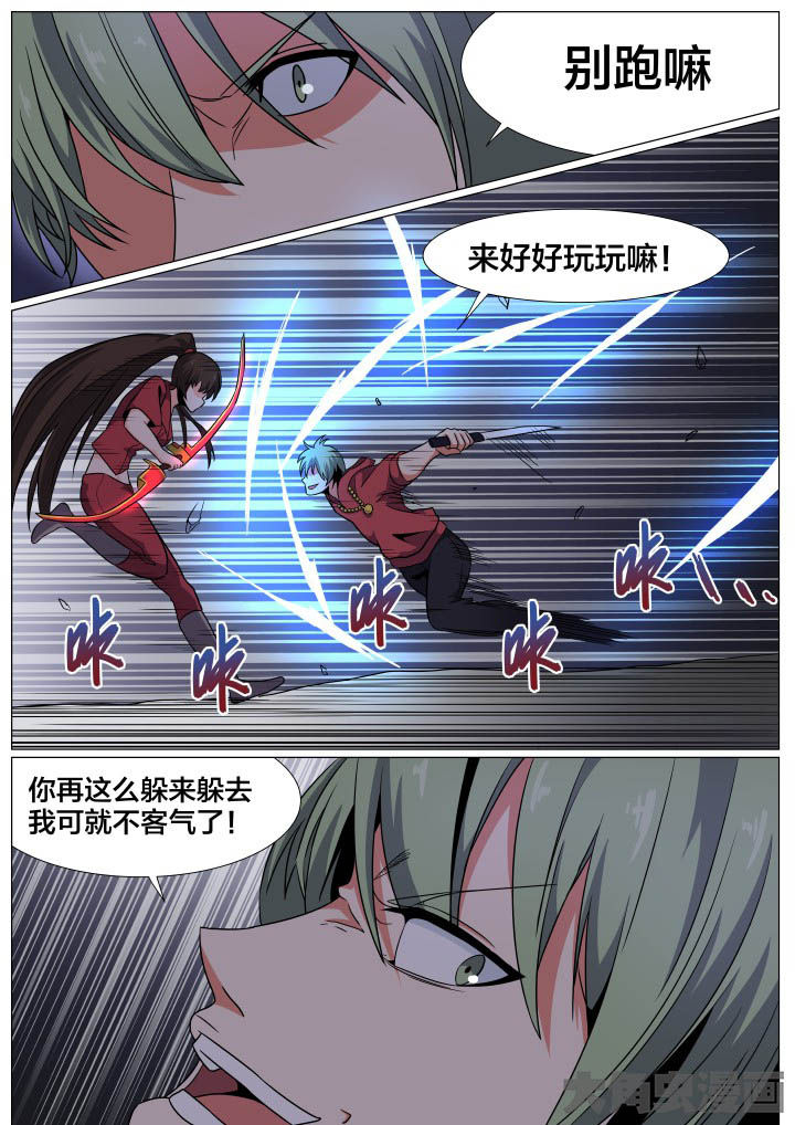 第81章：1