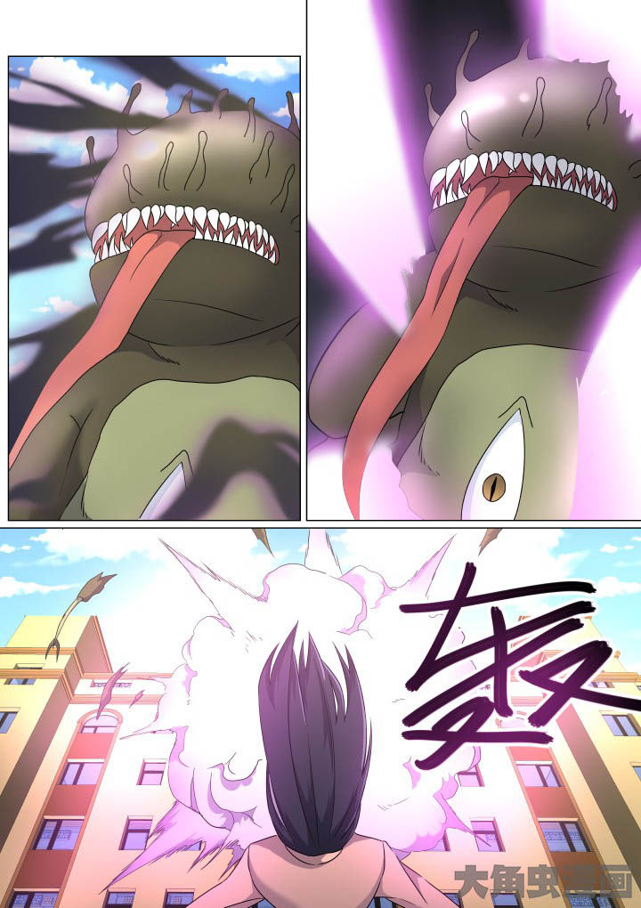 第54章：7