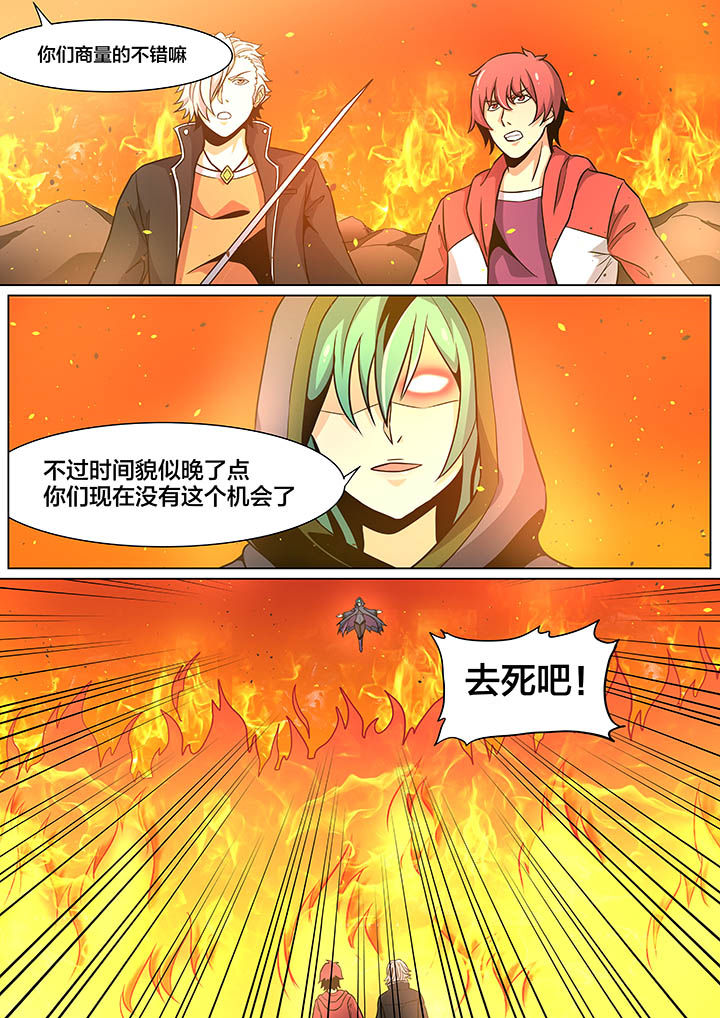 第30章：2