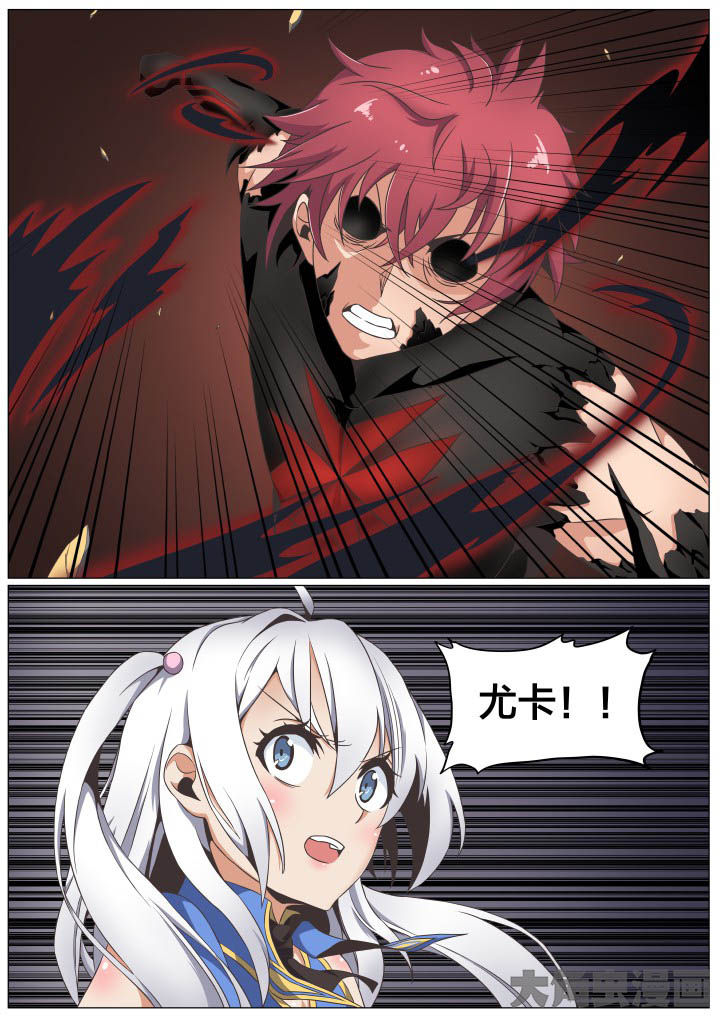 第64章：3