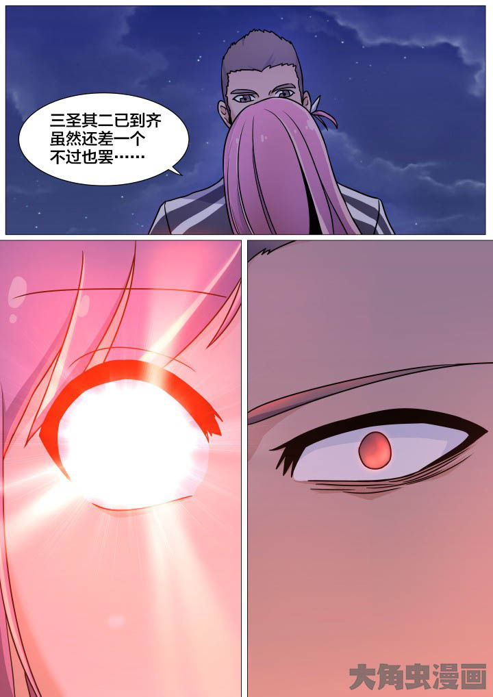 第39章：5