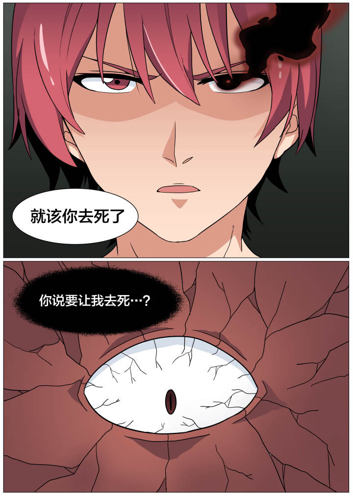 第18章：2