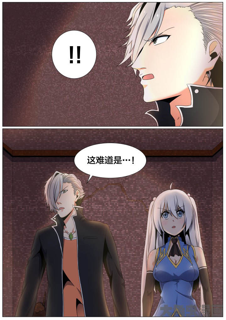 第63章：7