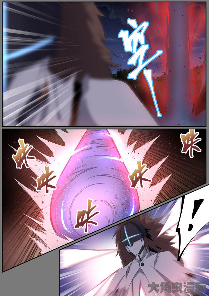第113章：5