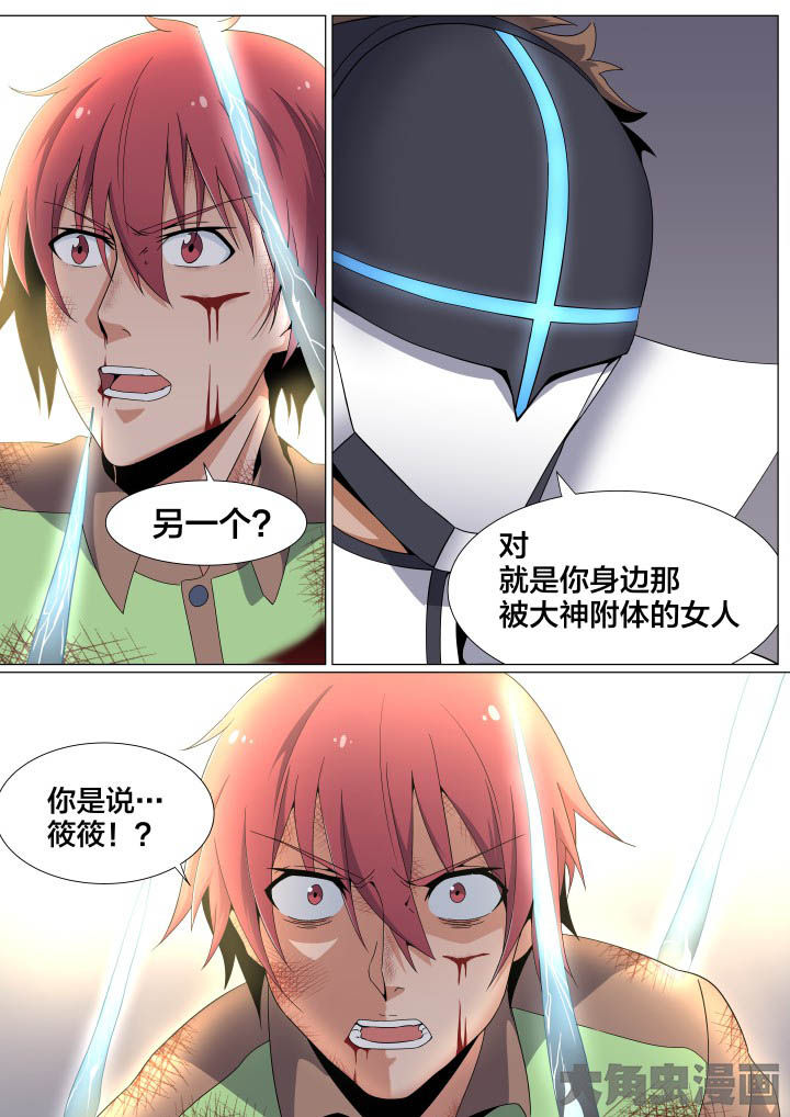 第58章：0