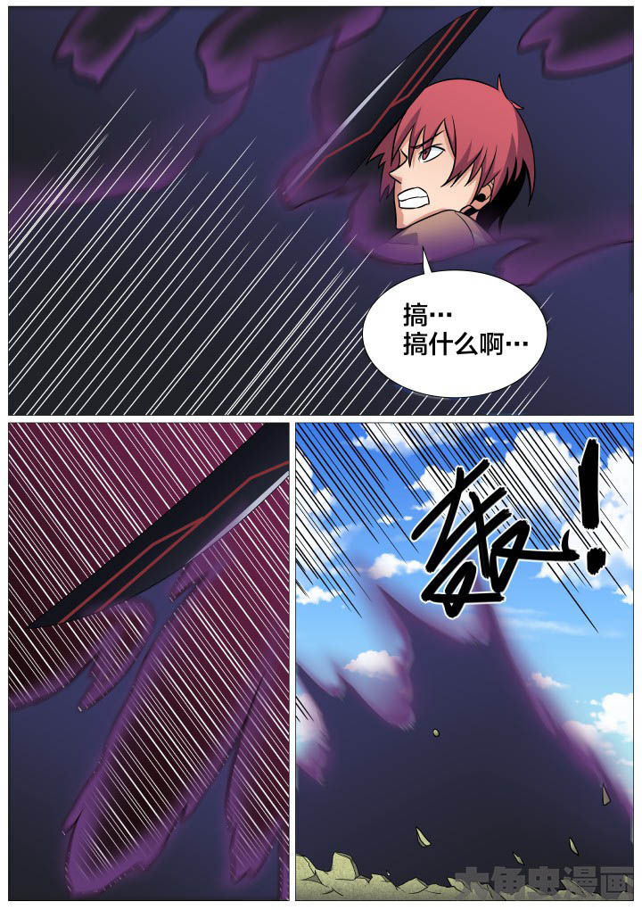 第44章：6