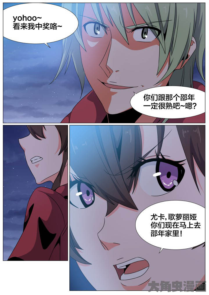 第79章：0