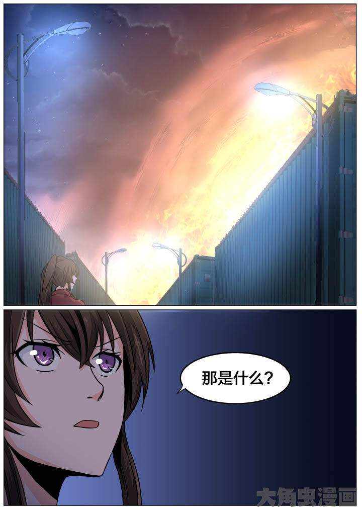 第94章：4