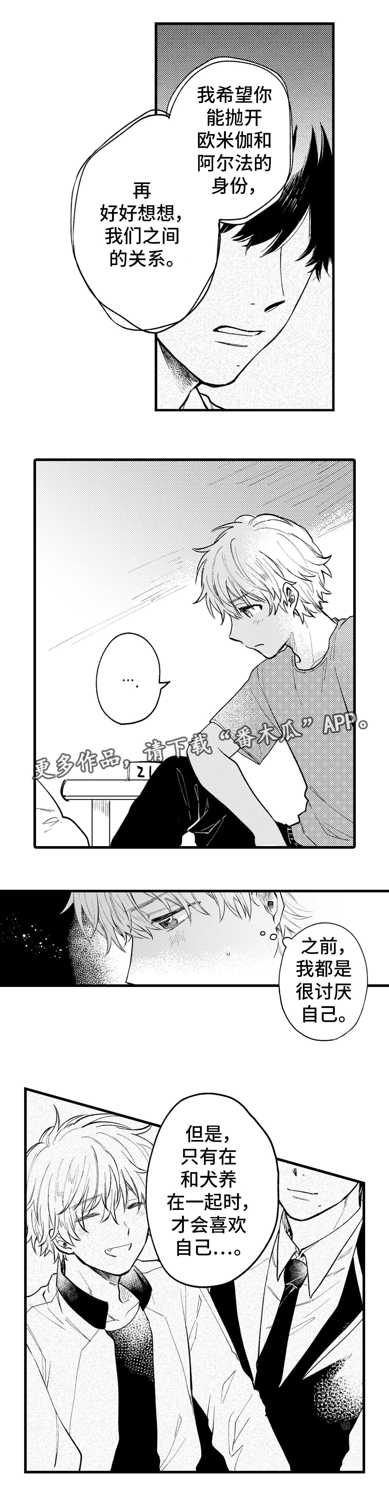 第20章：试剂6
