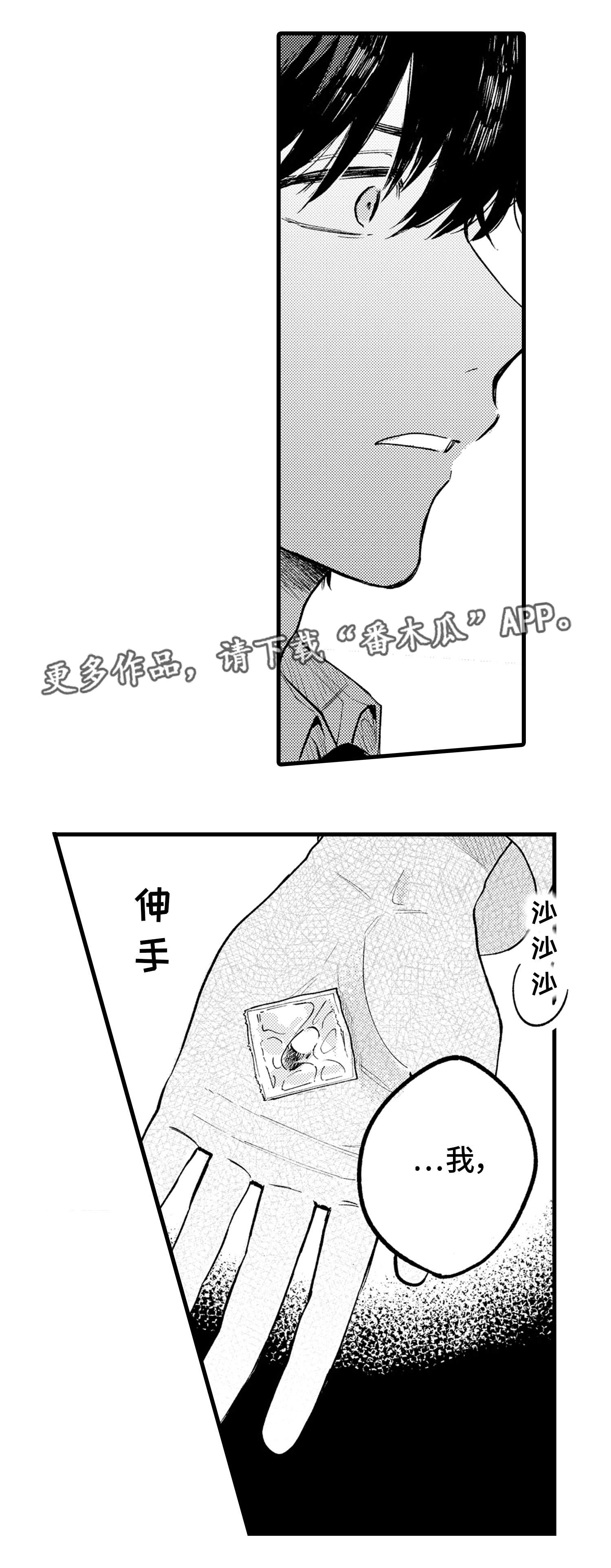 第20章：试剂0