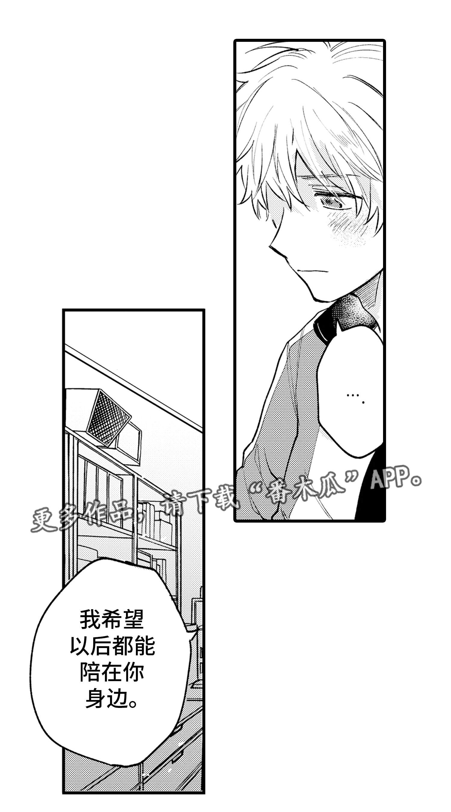 第21章：证明7