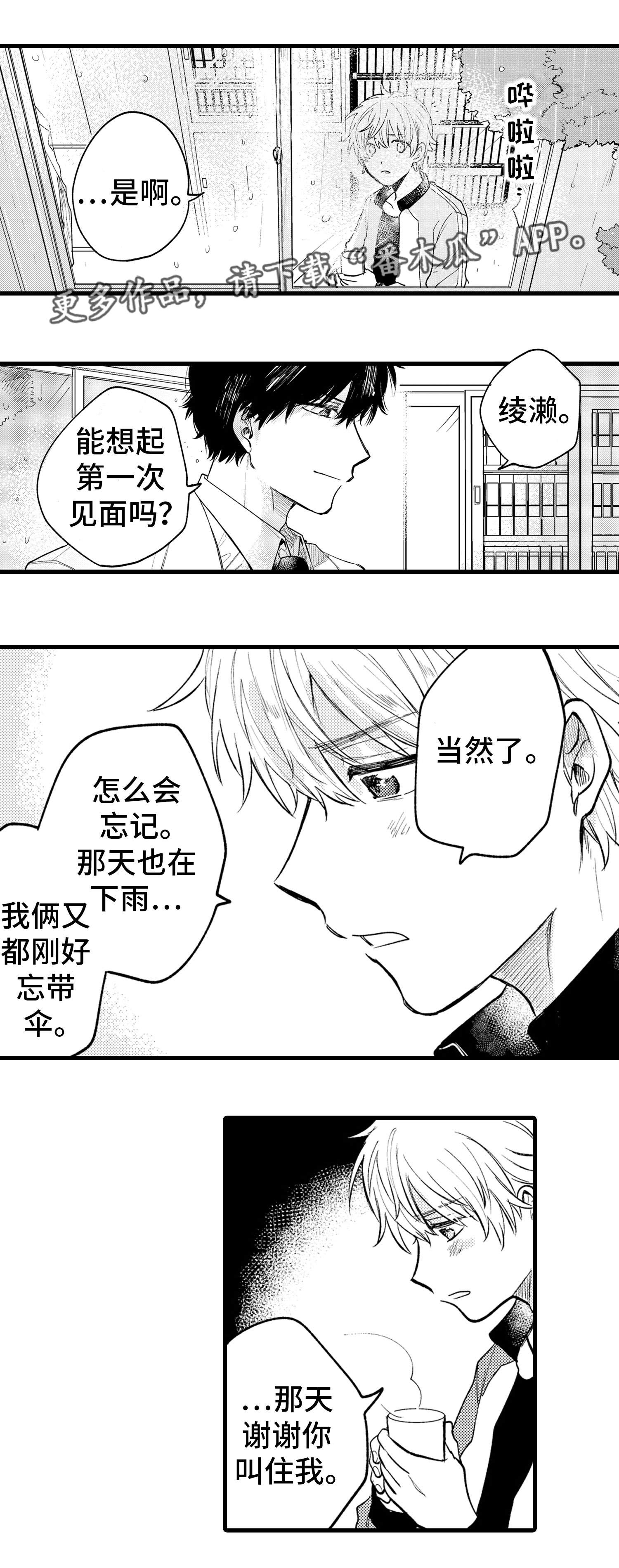 第21章：证明4