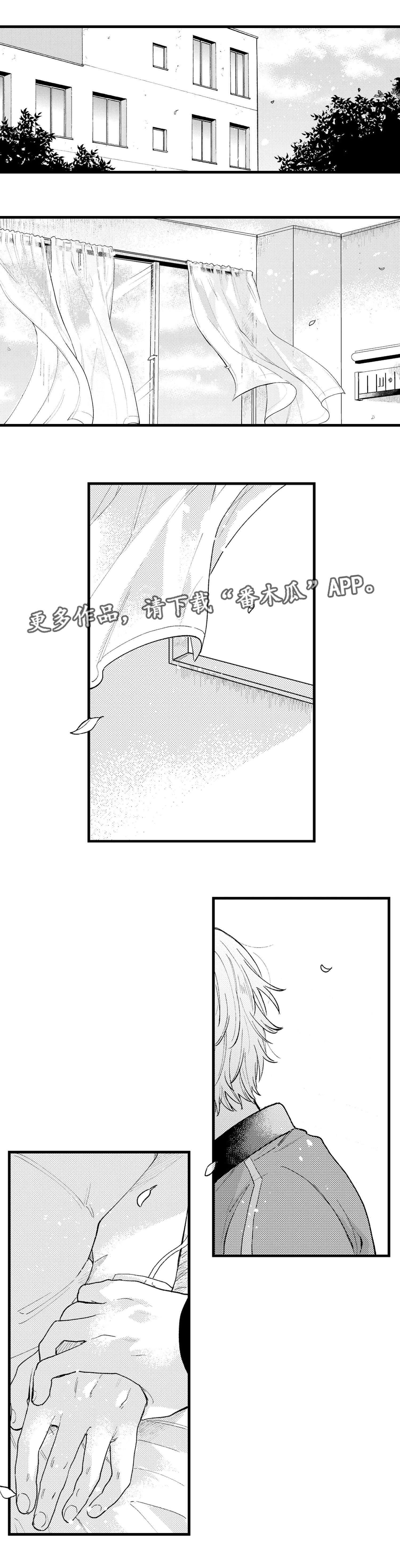 第22章：晕倒3