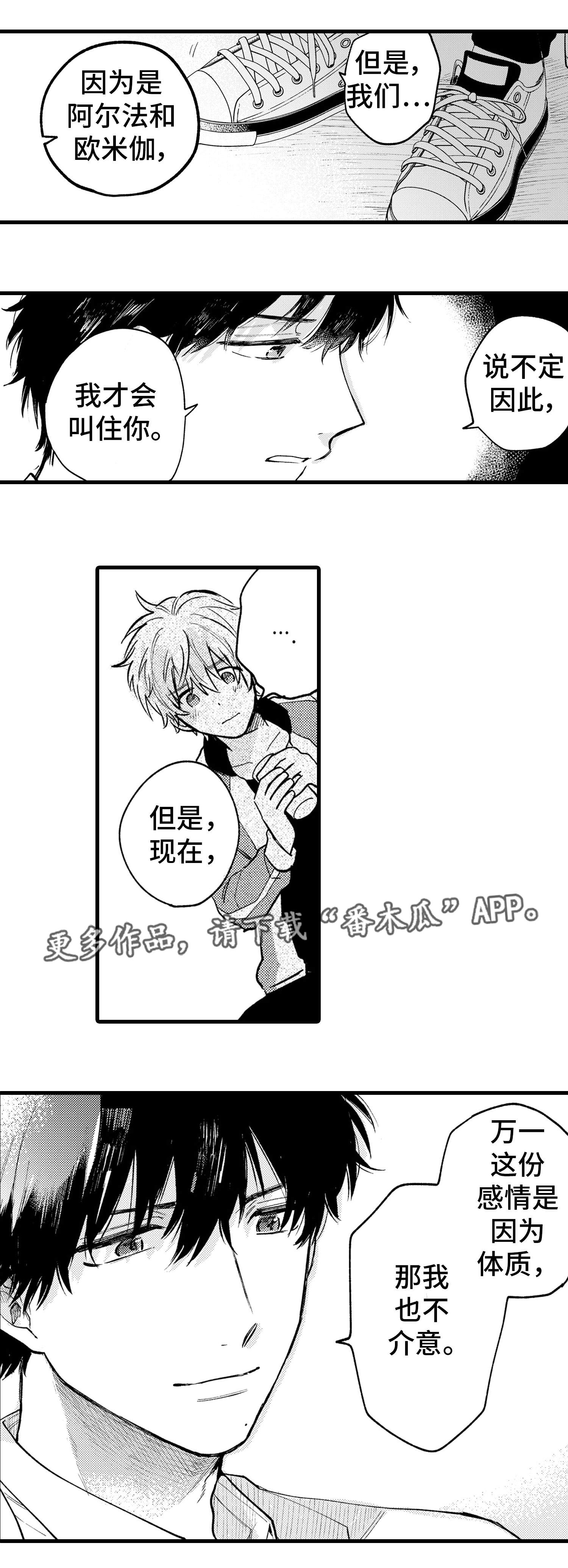第21章：证明5