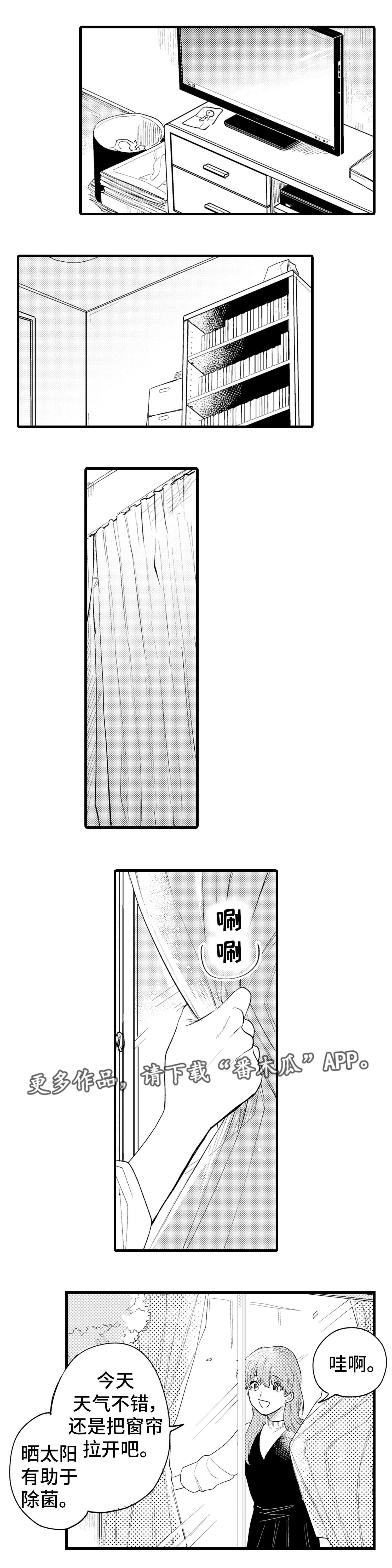 第14章：难过1