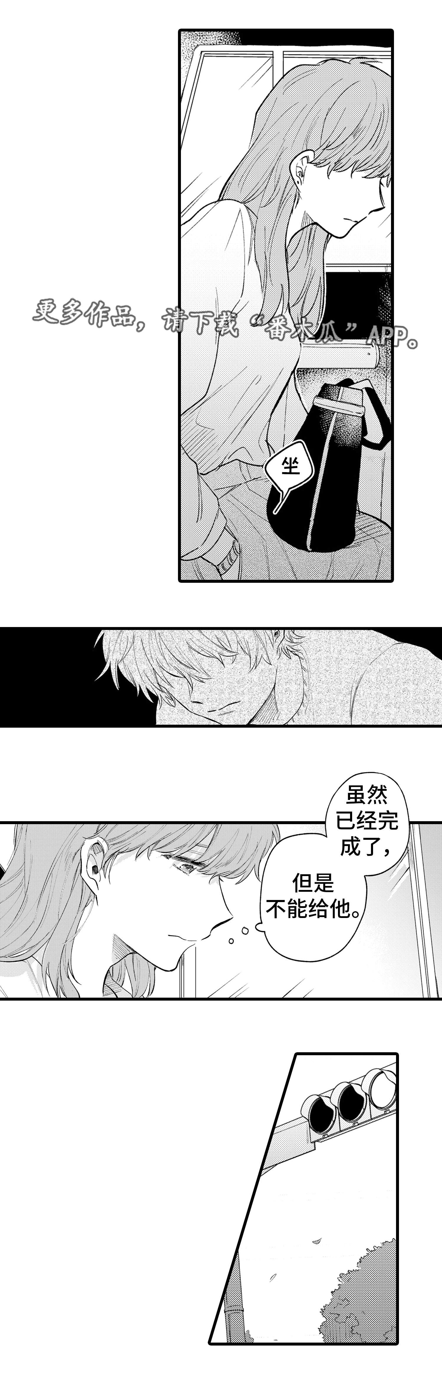 第17章：解释0