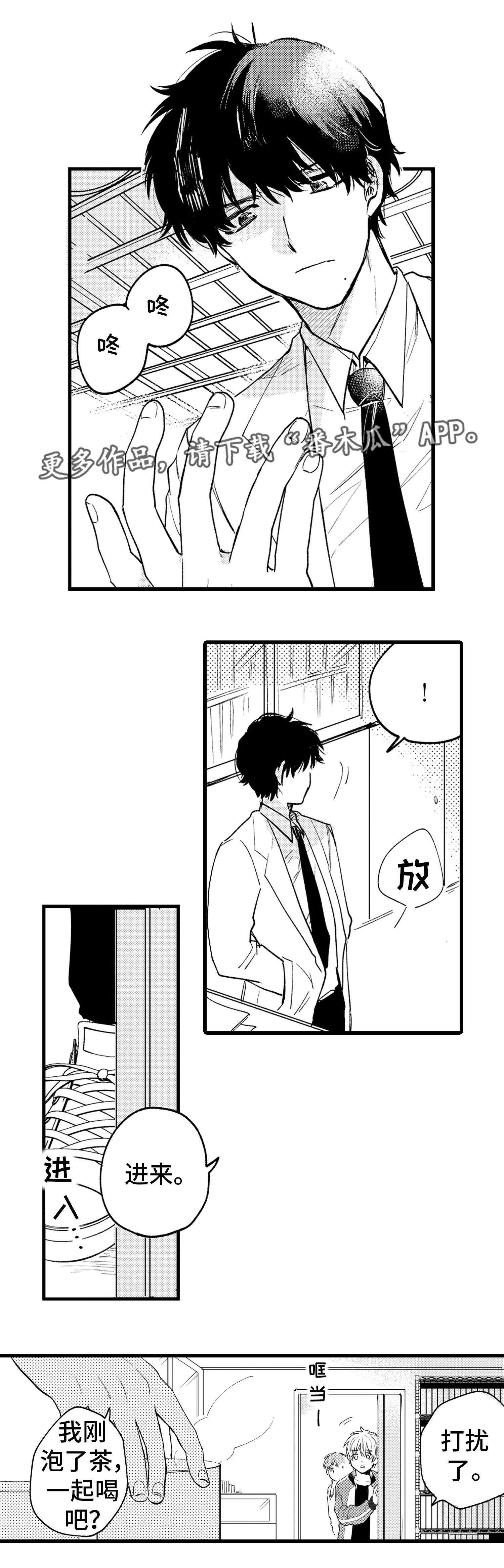 第21章：证明2