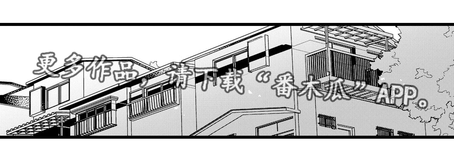 第14章：难过0