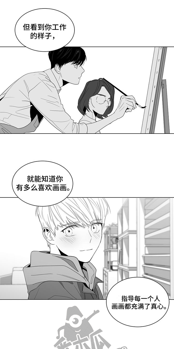 第13章：依旧5