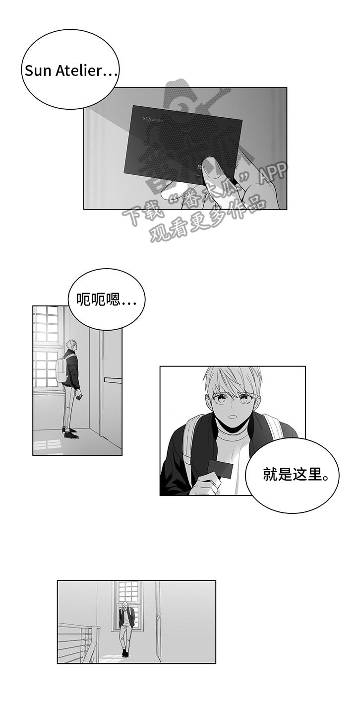 第6章：送东西0