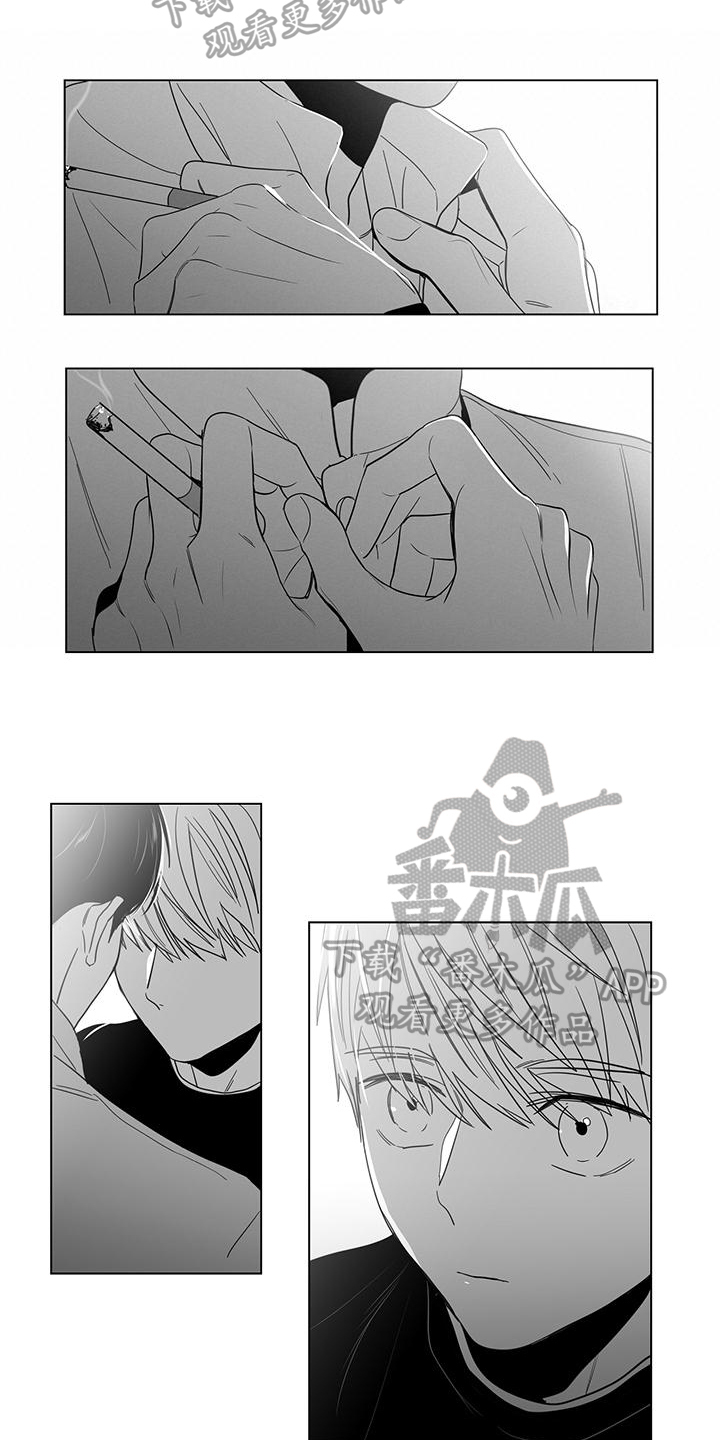 第15章：关心4