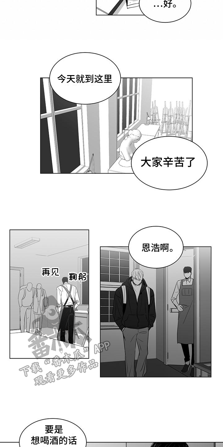 第21章：取消6