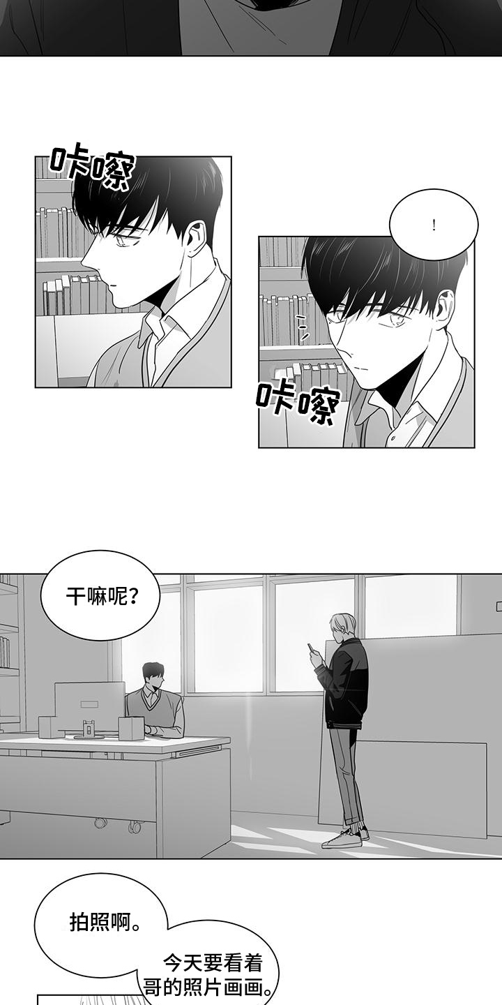 第52章：计划3