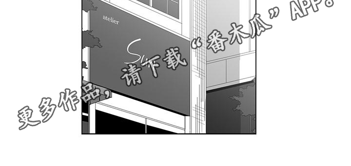 第5章：很清醒12