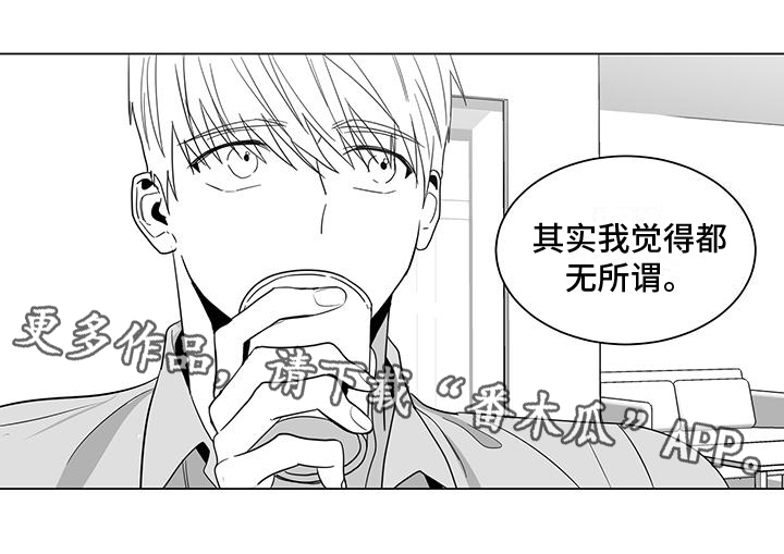第29章：生日10